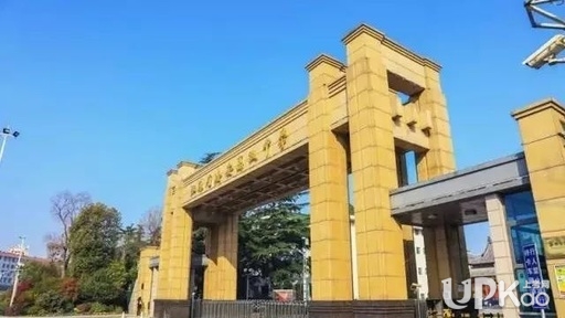 如皋中学白蒲中学高中创新实验班2019招生计划公布